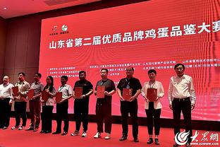 18luck新利在线娱乐官网截图2